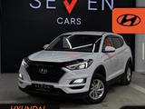 Hyundai Tucson 2020 годаүшін11 500 000 тг. в Астана