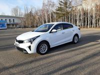 Kia Rio 2022 года за 9 400 000 тг. в Павлодар