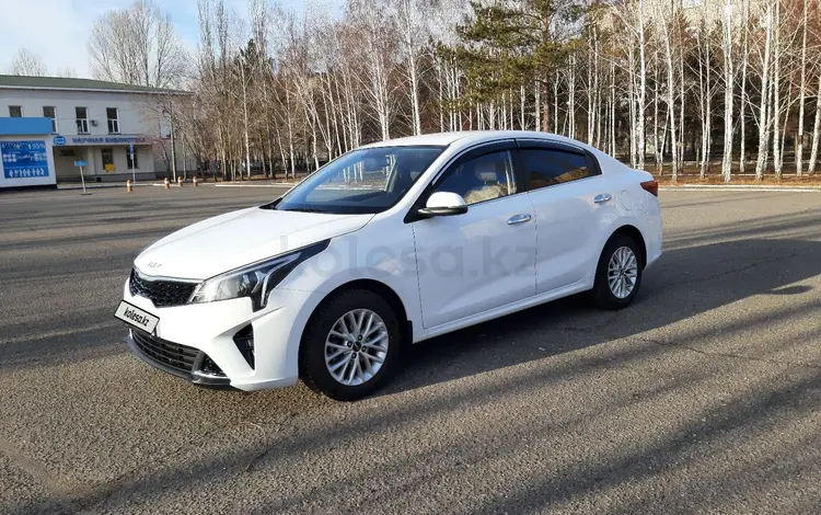 Kia Rio 2022 года за 9 250 000 тг. в Павлодар