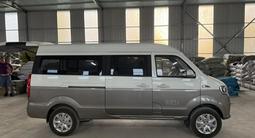 JinBei X30 2024 года за 7 500 000 тг. в Алматы – фото 3