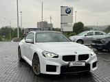 BMW M2 2023 годаүшін38 500 000 тг. в Алматы – фото 2