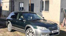 Subaru Outback 2007 года за 6 200 000 тг. в Алматы