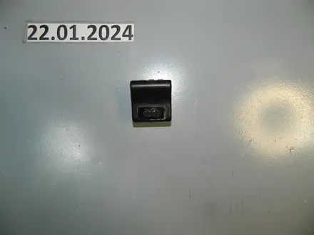 Ручка открывания капота (черная) за 2 500 тг. в Алматы
