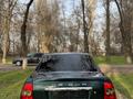 ВАЗ (Lada) Priora 2170 2012 годаfor1 700 000 тг. в Мерке – фото 14