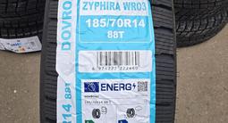 185/70/14 зимние шины Dovroad мягкая и безшумная резина за 17 990 тг. в Алматы