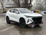 Changan X5 Plus 2025 года за 8 000 000 тг. в Атырау