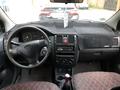 Hyundai Getz 2009 годаүшін2 950 000 тг. в Астана – фото 13