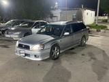 Subaru Legacy 1996 годаүшін3 200 000 тг. в Астана