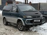 Mitsubishi Delica 1995 года за 3 300 000 тг. в Астана