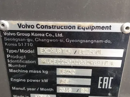 Volvo  EC 250 Dl 2018 года за 55 000 000 тг. в Караганда – фото 5