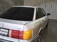 Audi 80 1989 годаүшін1 100 000 тг. в Уральск