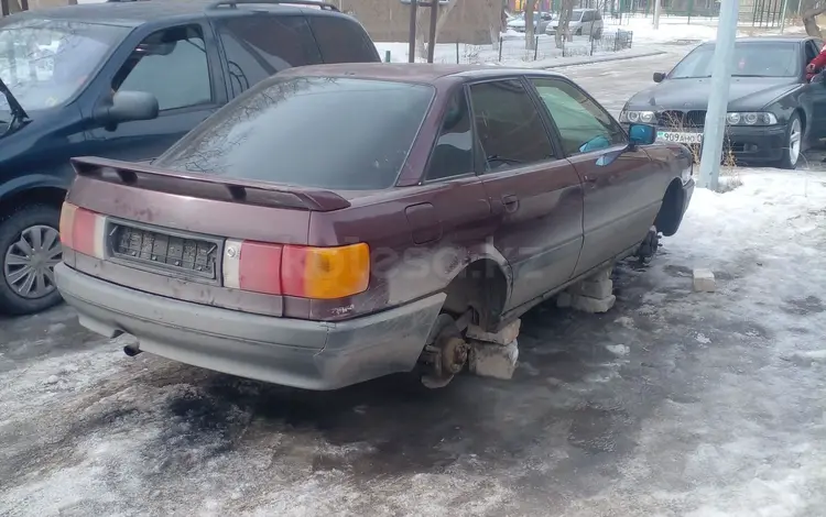 Audi 80 1991 годаfor650 000 тг. в Караганда