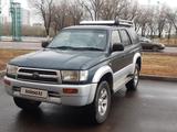 Toyota Hilux Surf 1996 годаfor4 800 000 тг. в Караганда