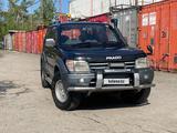 Toyota Land Cruiser Prado 1996 годаfor5 900 000 тг. в Алматы – фото 2