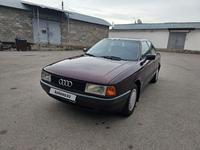 Audi 80 1991 года за 1 650 000 тг. в Тараз