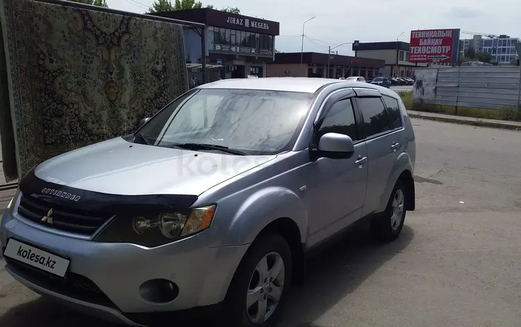 Mitsubishi Outlander 2006 года за 6 000 000 тг. в Алматы