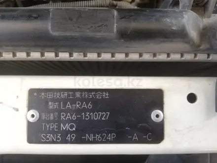 Honda Odyssey 2003 года за 3 450 000 тг. в Тараз – фото 81