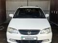 Honda Odyssey 2003 годаүшін3 450 000 тг. в Тараз – фото 25