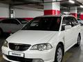 Honda Odyssey 2003 годаүшін3 450 000 тг. в Тараз – фото 8