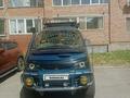 Mitsubishi Delica 1996 года за 5 100 000 тг. в Усть-Каменогорск – фото 6