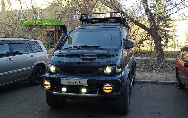 Mitsubishi Delica 1996 года за 5 100 000 тг. в Усть-Каменогорск