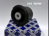 Саленблок задней балки на HYUNDAI ACCENT,HYUNAI SOLARIS,KIA RIO за 100 тг. в Актобе