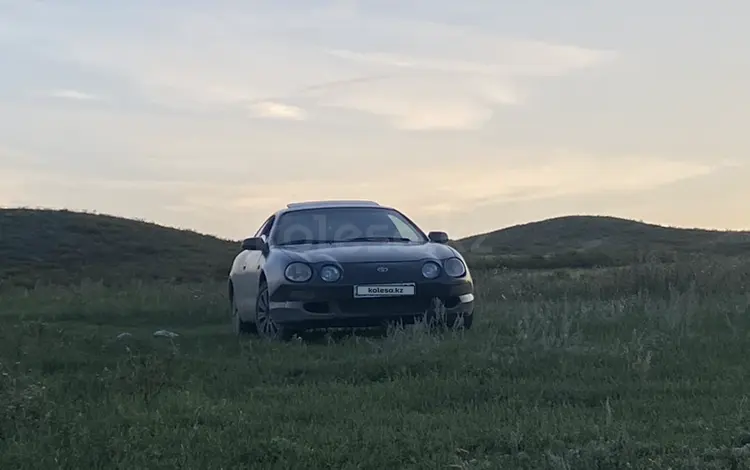 Toyota Celica 1995 года за 1 800 000 тг. в Усть-Каменогорск