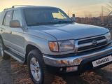 Toyota 4Runner 1999 годаfor6 000 000 тг. в Караганда – фото 2