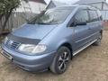 Volkswagen Sharan 1997 годаүшін1 700 000 тг. в Уральск