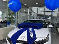 Hyundai Elantra 2023 года за 13 177 000 тг. в Уральск