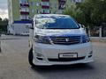 Toyota Alphard 2006 годаүшін9 000 000 тг. в Атырау – фото 4