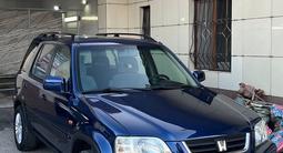 Honda CR-V 1998 года за 3 600 000 тг. в Алматы