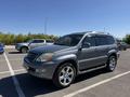 Lexus GX 470 2006 года за 13 000 000 тг. в Астана – фото 13