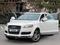 Audi Q7 2007 года за 5 600 000 тг. в Алматы