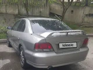Mitsubishi Galant