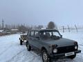 ВАЗ (Lada) Lada 2131 (5-ти дверный) 2008 годаfor1 200 000 тг. в Шымкент – фото 4