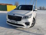 Kia Carnival 2019 года за 15 000 000 тг. в Костанай