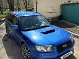 Subaru Forester 2006 годаүшін9 999 999 тг. в Караганда – фото 4