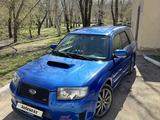 Subaru Forester 2006 годаүшін9 999 999 тг. в Караганда – фото 2