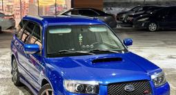 Subaru Forester 2006 года за 10 000 000 тг. в Караганда – фото 3