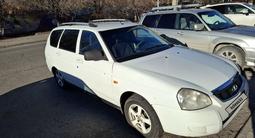 ВАЗ (Lada) Priora 2171 2014 годаүшін2 150 000 тг. в Шымкент – фото 3