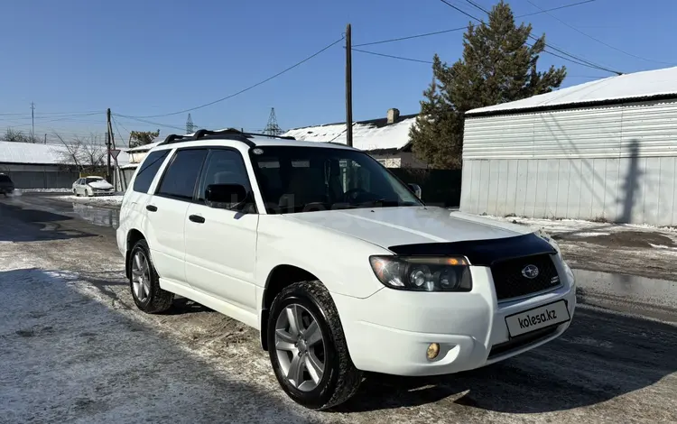 Subaru Forester 2006 годаfor5 900 000 тг. в Алматы