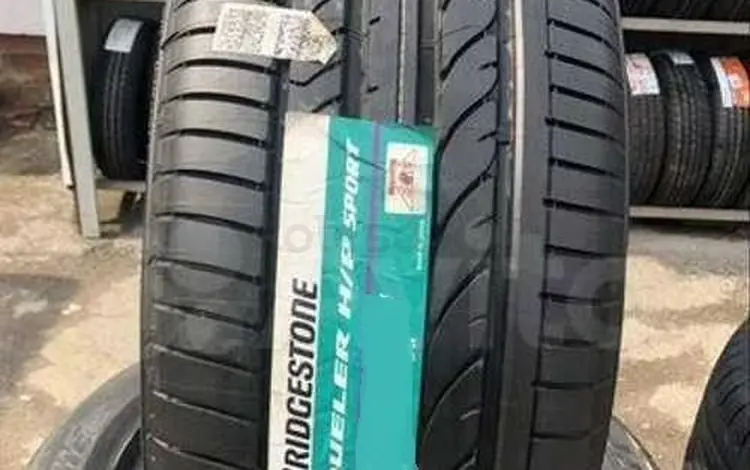 Шины Bridgestone 275/45-305/40/r20 DHPS за 137 500 тг. в Алматы