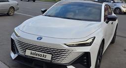 Changan UNI-V 2023 годаүшін7 800 000 тг. в Павлодар