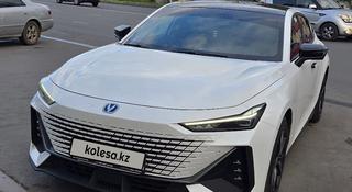 Changan UNI-V 2023 года за 7 800 000 тг. в Павлодар