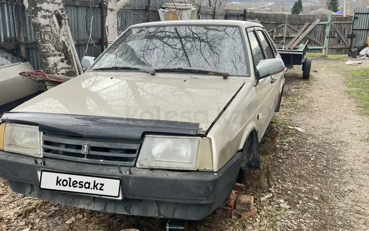 ВАЗ (Lada) 21099 2000 годаүшін300 000 тг. в Усть-Каменогорск