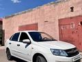 ВАЗ (Lada) Granta 2190 2014 года за 2 500 000 тг. в Астана