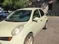 Nissan Micra 2004 года за 2 300 000 тг. в Костанай