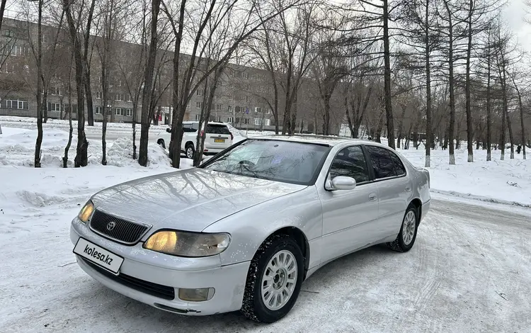 Toyota Aristo 1996 года за 2 500 000 тг. в Усть-Каменогорск