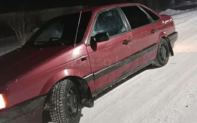 Volkswagen Passat 1988 годаfor700 000 тг. в Есик